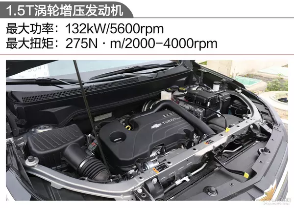 试驾探界者535T