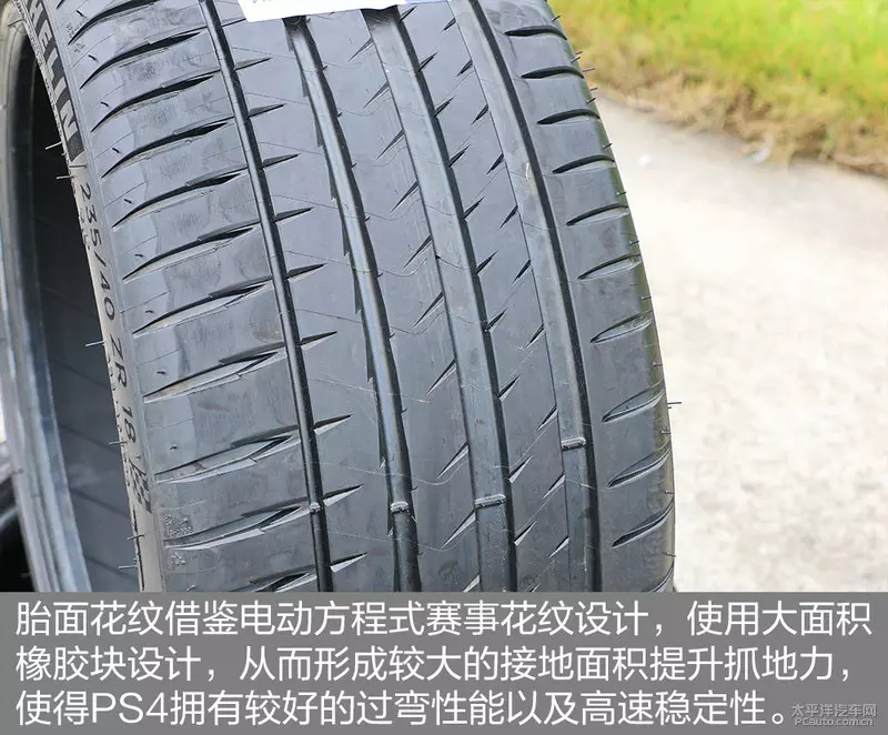 鍐嶆鍗囩骇 绫冲叾鏋楁柊绔為┌绯诲垪杞儙浣撻獙