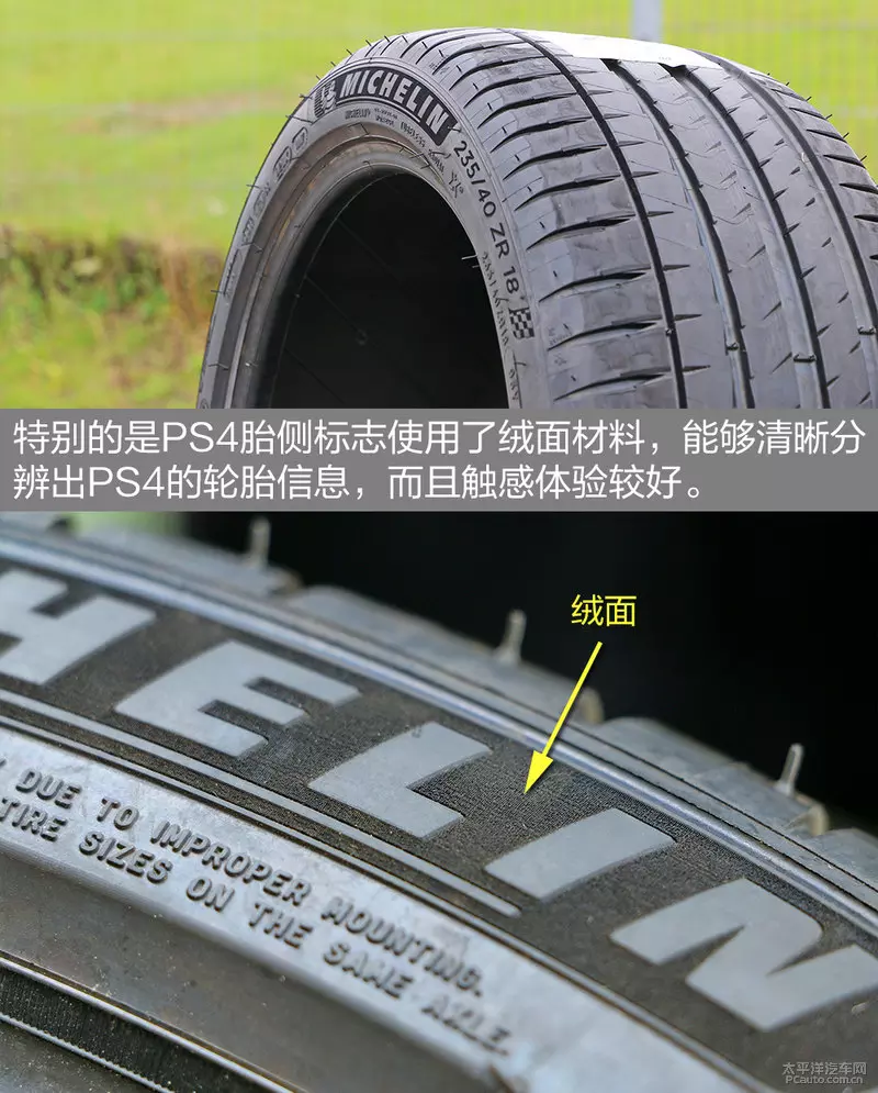 鍐嶆鍗囩骇 绫冲叾鏋楁柊绔為┌绯诲垪杞儙浣撻獙