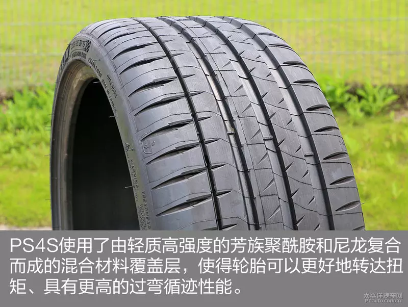 鍐嶆鍗囩骇 绫冲叾鏋楁柊绔為┌绯诲垪杞儙浣撻獙