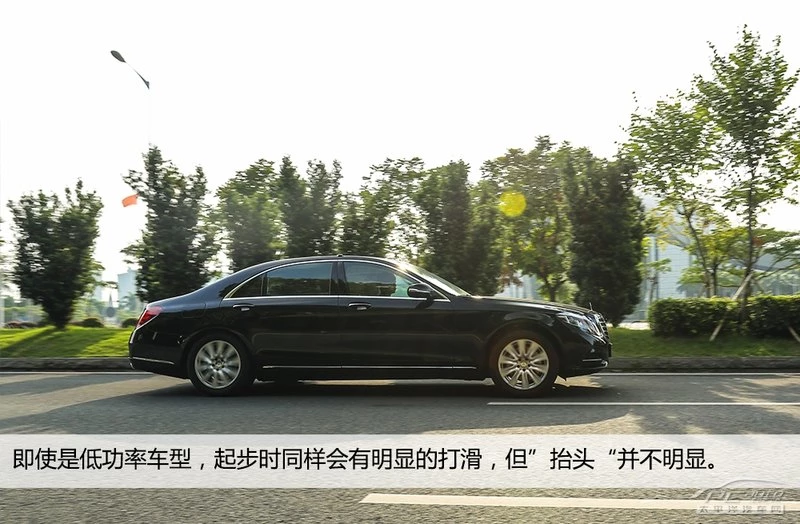 气场与生俱来 测试奔驰S 320 L