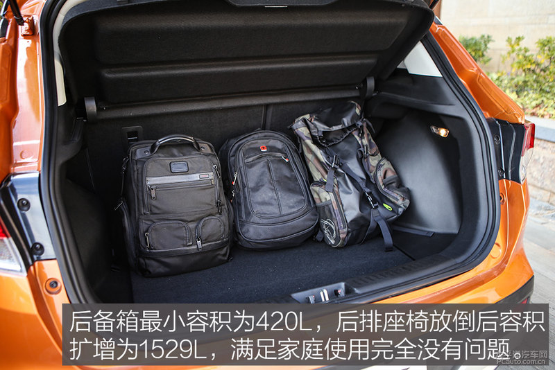 有颜值又有个性 试驾东南DX3 1.5T CVT