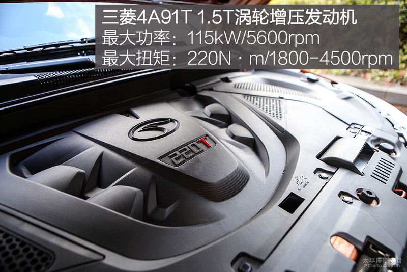 有颜值又有个性 试驾东南DX3 1.5T CVT