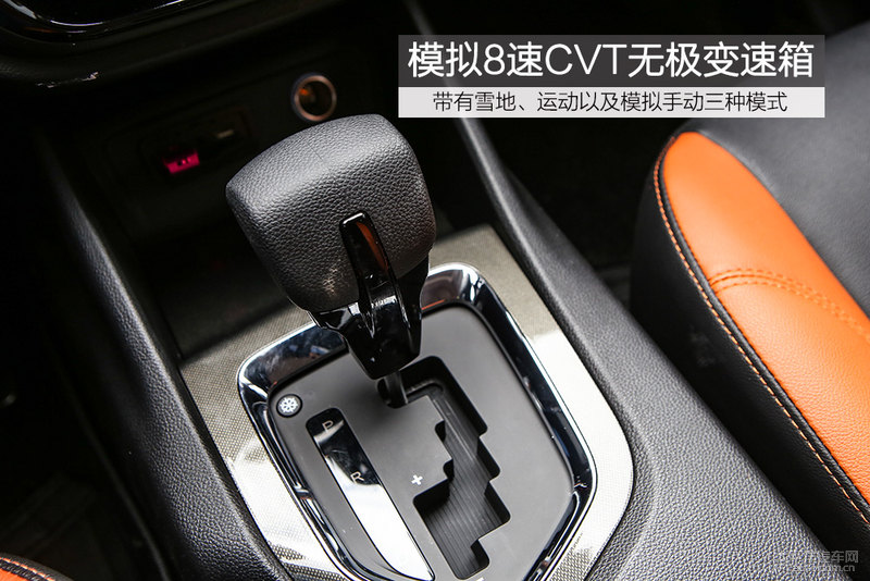 有颜值又有个性 试驾东南DX3 1.5T CVT