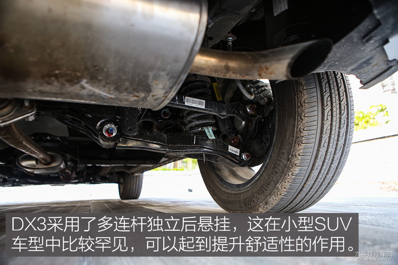 有颜值又有个性 试驾东南DX3 1.5T CVT