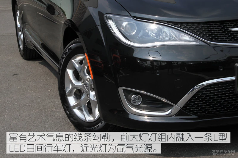 克莱斯勒大捷龙