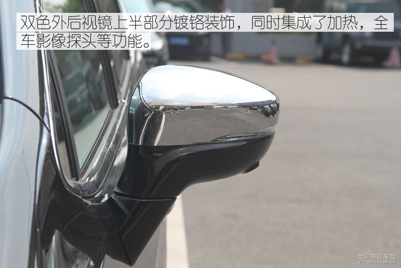 克莱斯勒大捷龙