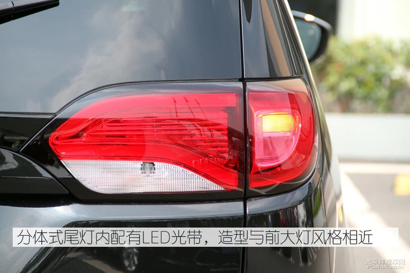 克莱斯勒大捷龙