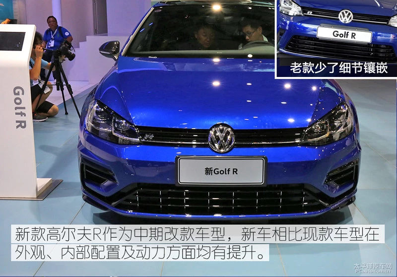 鏂伴珮灏斿かR闈欐€佷綋楠� 鍔ㄥ姏鎻愬崌渚濈劧灏忛挗鐐�
