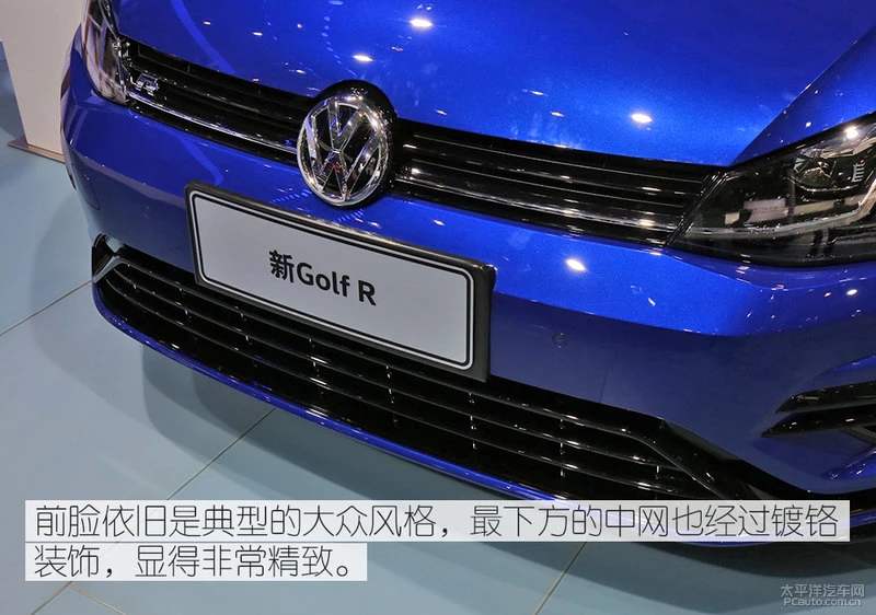 鏂伴珮灏斿かR闈欐€佷綋楠� 鍔ㄥ姏鎻愬崌渚濈劧灏忛挗鐐�