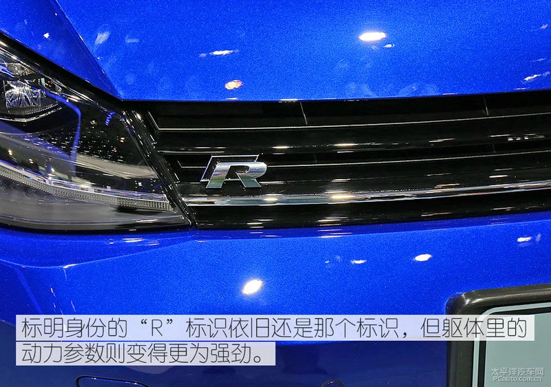 鏂伴珮灏斿かR闈欐€佷綋楠� 鍔ㄥ姏鎻愬崌渚濈劧灏忛挗鐐�