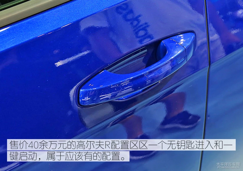 鏂伴珮灏斿かR闈欐€佷綋楠� 鍔ㄥ姏鎻愬崌渚濈劧灏忛挗鐐�
