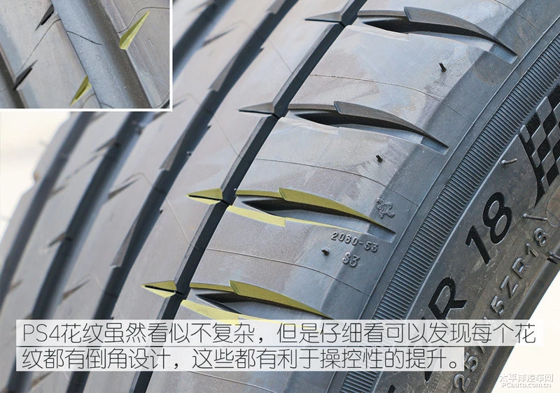 蹇灙鎵� 绫冲叾鏋桺ILOT SPORT 4杞儙娴嬭瘯