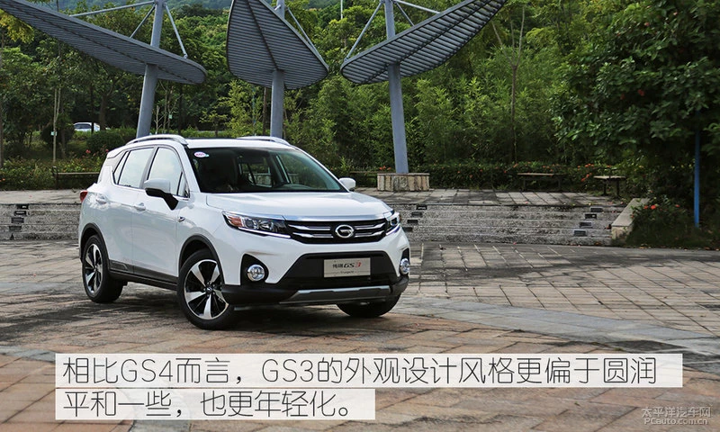 具备爆款的潜质？试驾广汽传祺GS3 200T