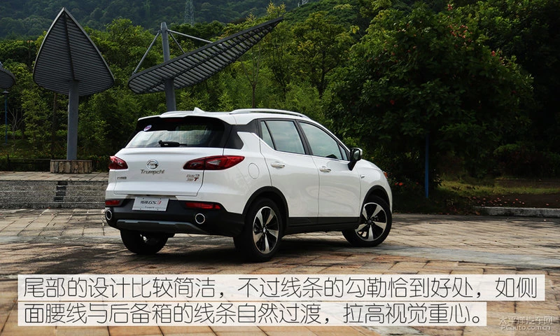 具备爆款的潜质？试驾广汽传祺GS3 200T
