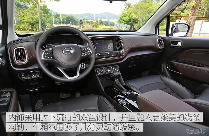 具备爆款的潜质？试驾广汽传祺GS3 200T