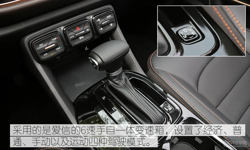 具备爆款的潜质？试驾广汽传祺GS3 200T