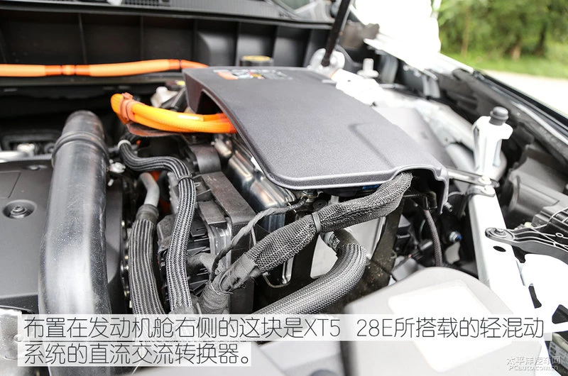 凯迪拉克XT5 轻混动解析