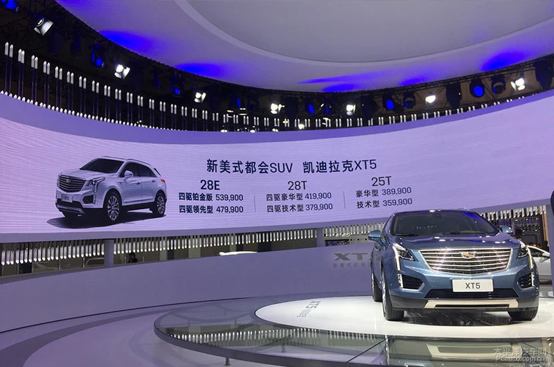 凯迪拉克XT5 轻混动解析