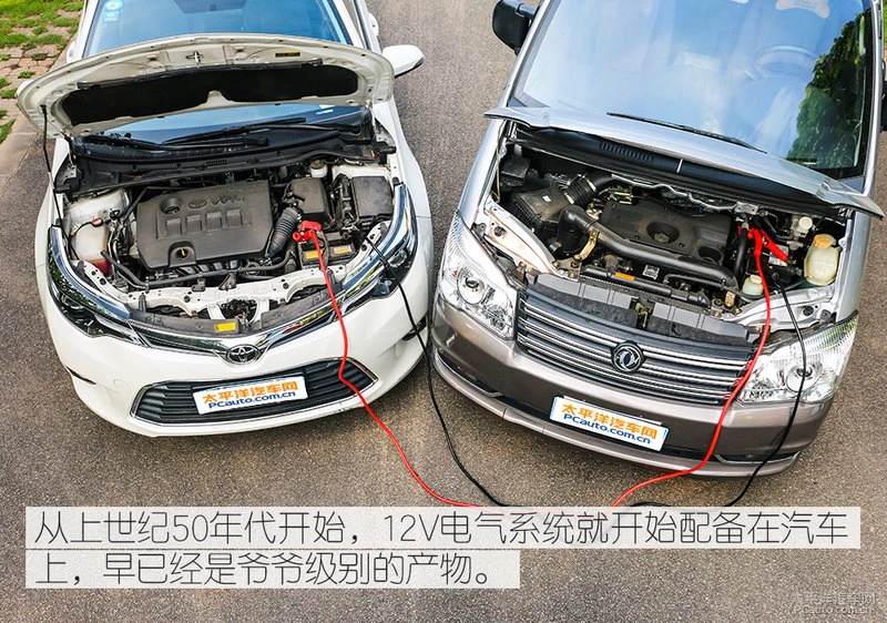 延续内燃机生命 48V系统让奔驰再发明汽车
