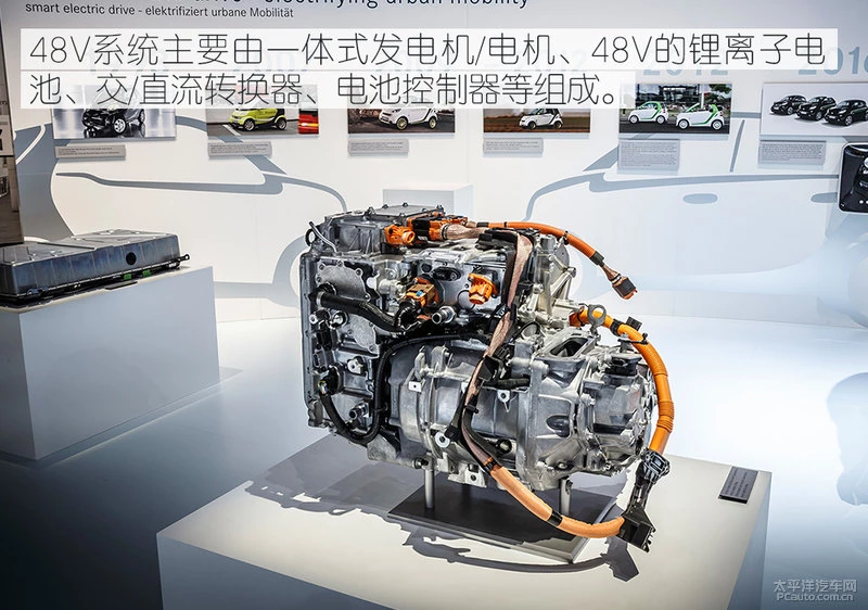 延续内燃机生命 48V系统让奔驰再发明汽车
