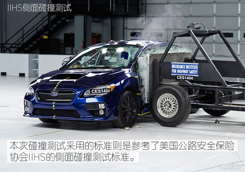 美国标准撞中国车 记长安CS55侧碰测试