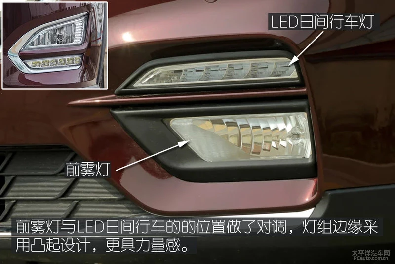 瀹濋獜560 DCT 7搴х増