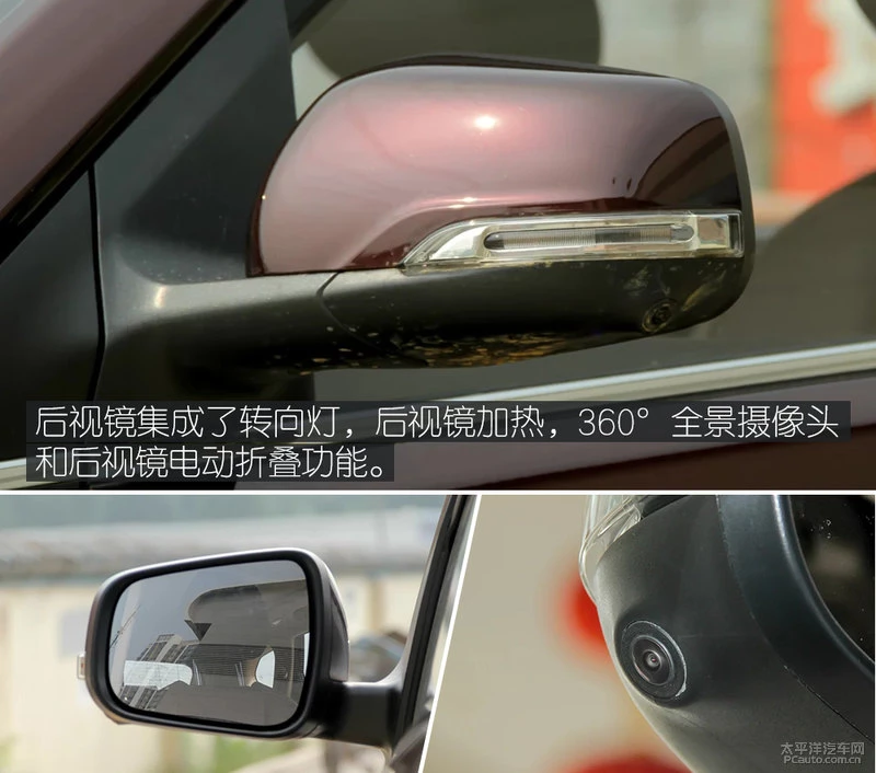 瀹濋獜560 DCT 7搴х増