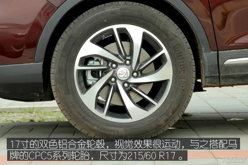 瀹濋獜560 DCT 7搴х増