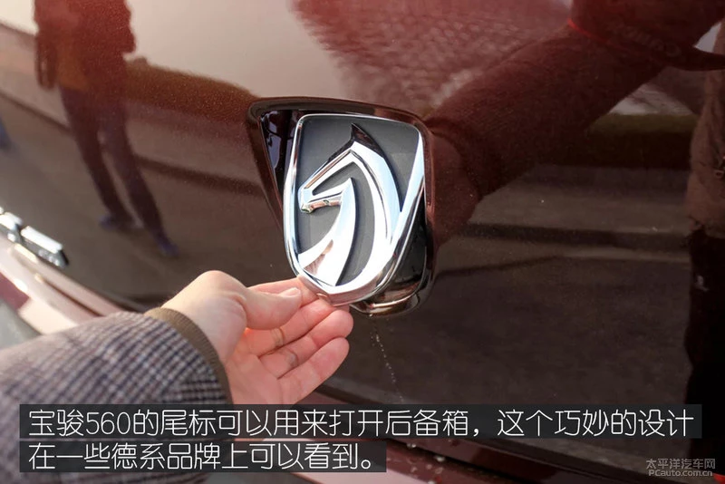 瀹濋獜560 DCT 7搴х増