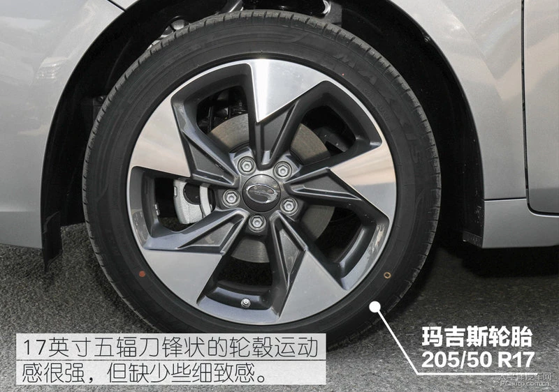 实拍体验广汽传祺GA4