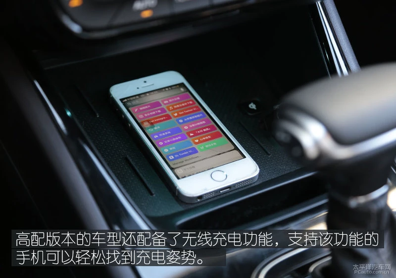 试驾广汽传祺GA4
