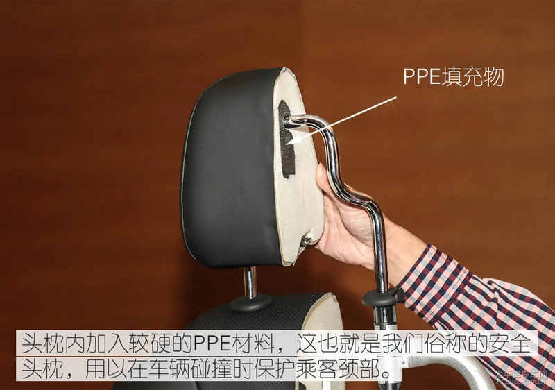 荣威i5座椅大灯技术解析 细节决定上限