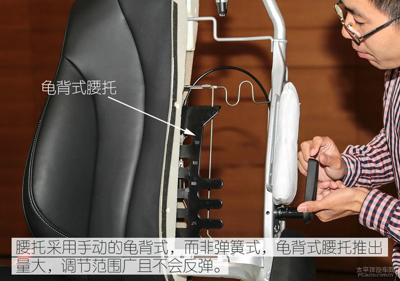 荣威i5座椅大灯技术解析 细节决定上限
