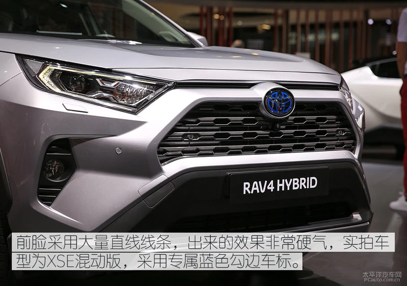 瀹炴媿涓扮敯RAV4