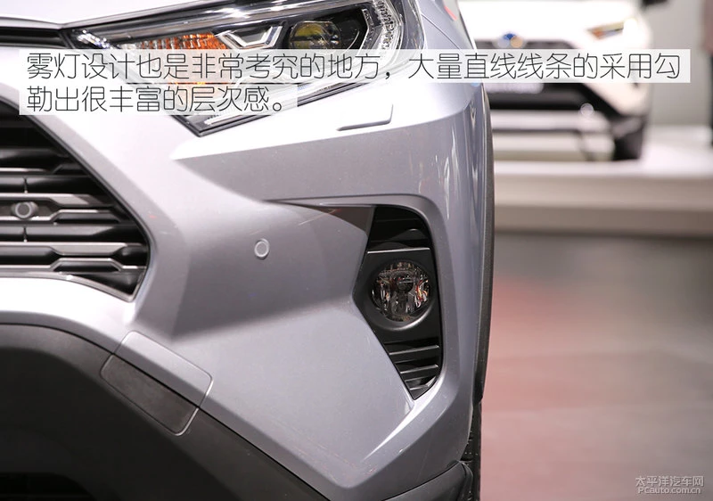 瀹炴媿涓扮敯RAV4