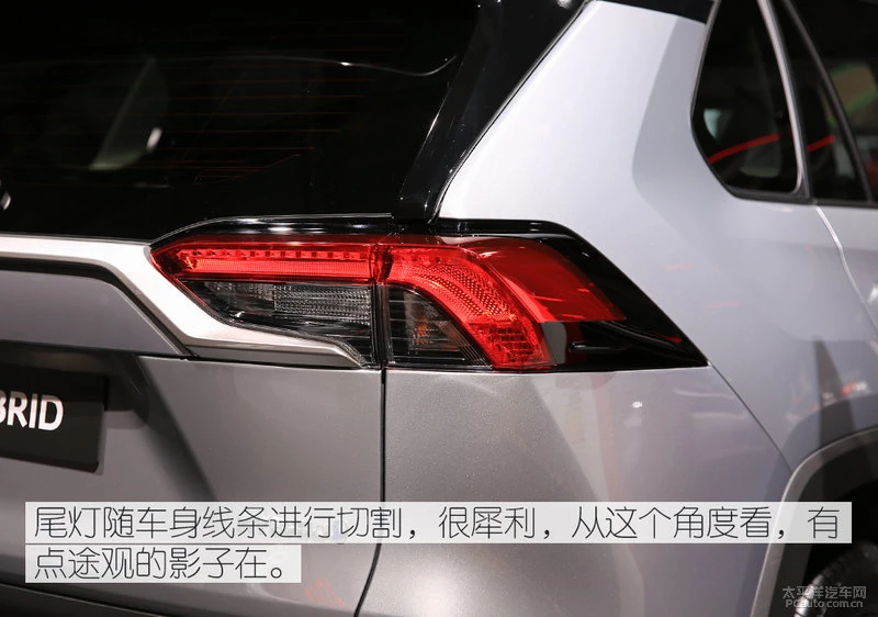 瀹炴媿涓扮敯RAV4