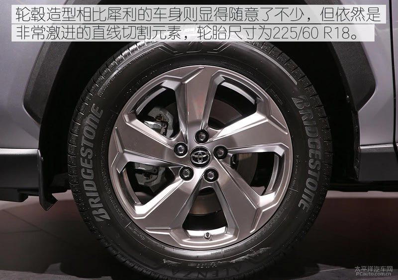 瀹炴媿涓扮敯RAV4
