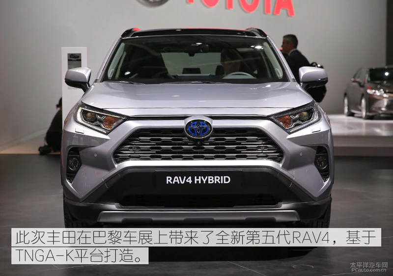 瀹炴媿涓扮敯RAV4