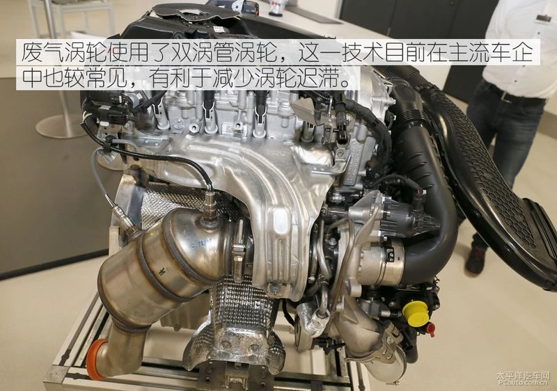 新款C级搭载 奔驰1.5T 48V轻混系统解析
