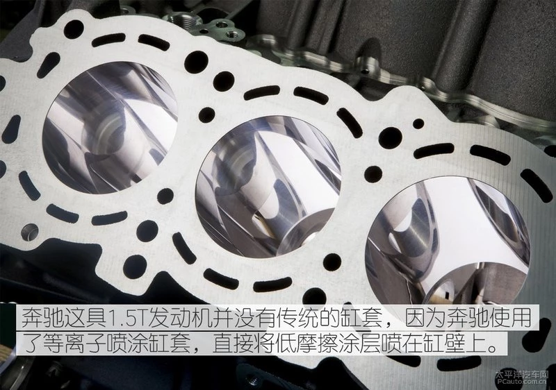 新款C级搭载 奔驰1.5T 48V轻混系统解析