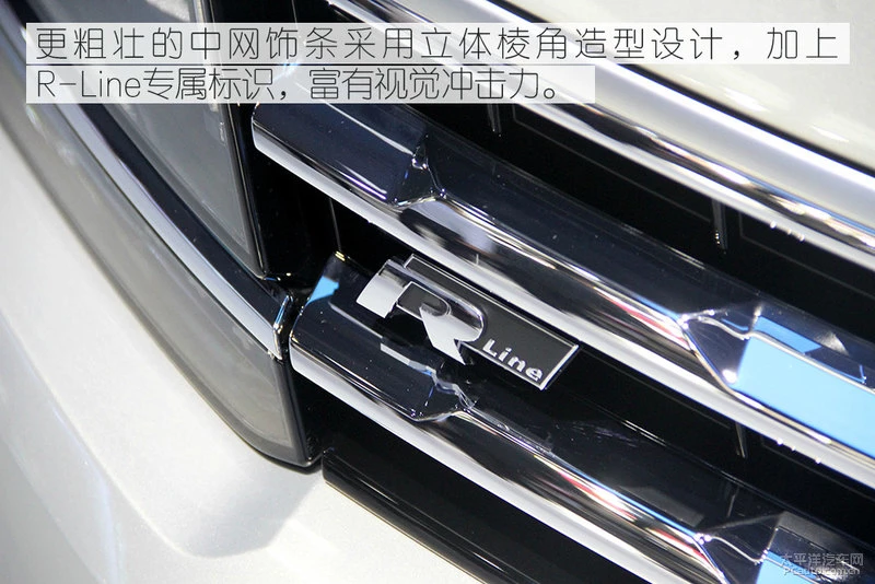 2019款途观L