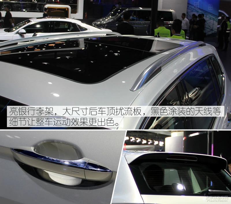 2019款途观L