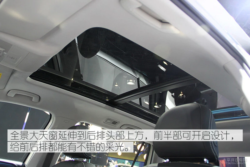 2019款途观L