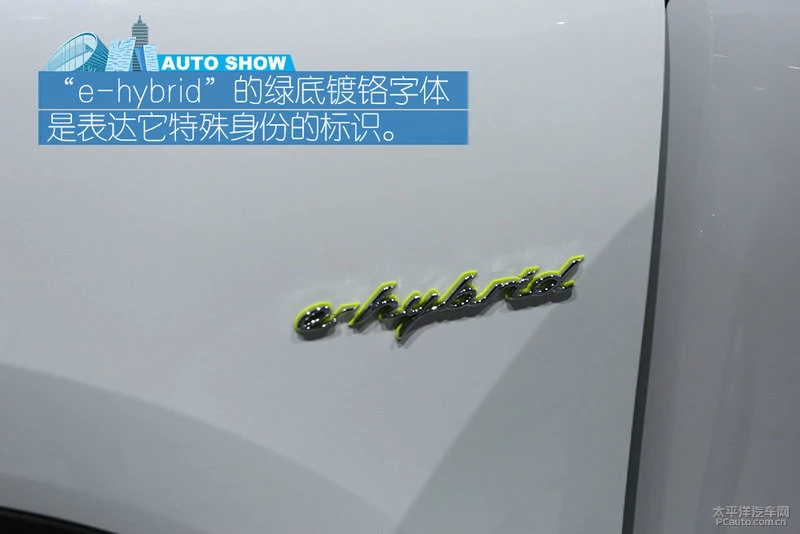 进口特供 实拍保时捷Cayenne混动