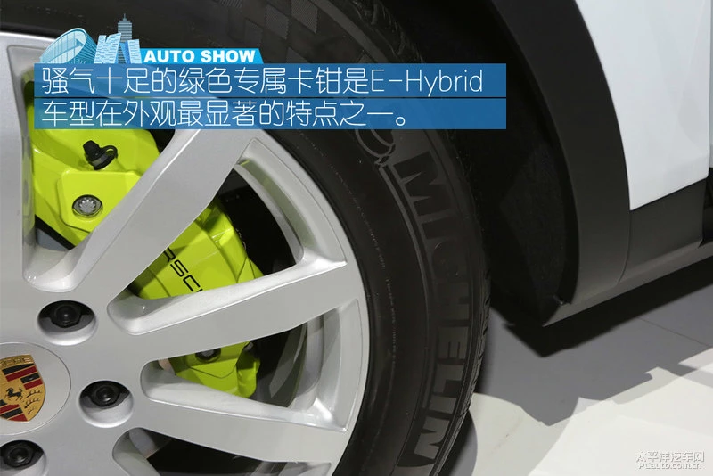 进口特供 实拍保时捷Cayenne混动