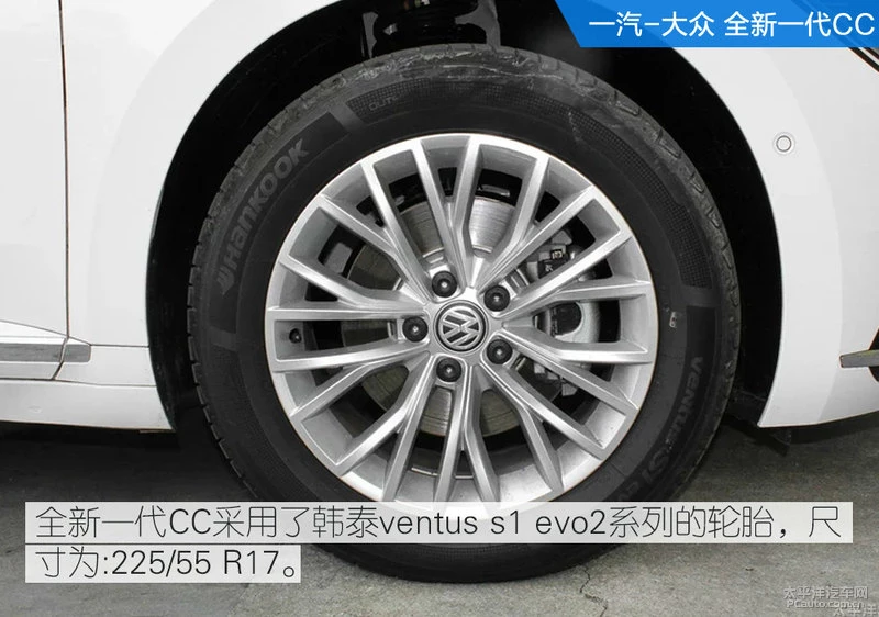 CC对比导购