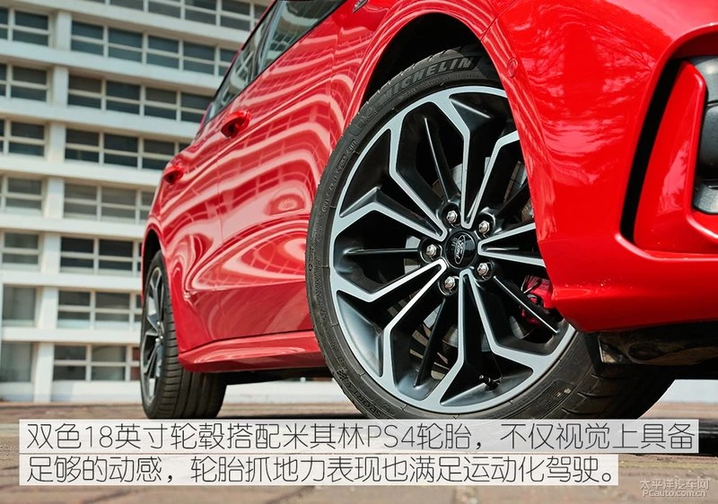爽快！新一代福克斯EcoBoost 180动力体验