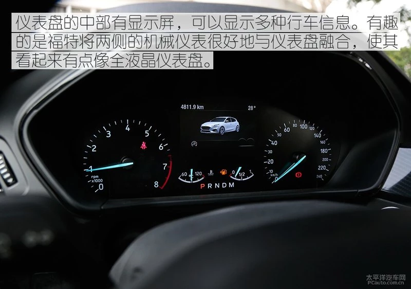 爽快！新一代福克斯EcoBoost 180动力体验