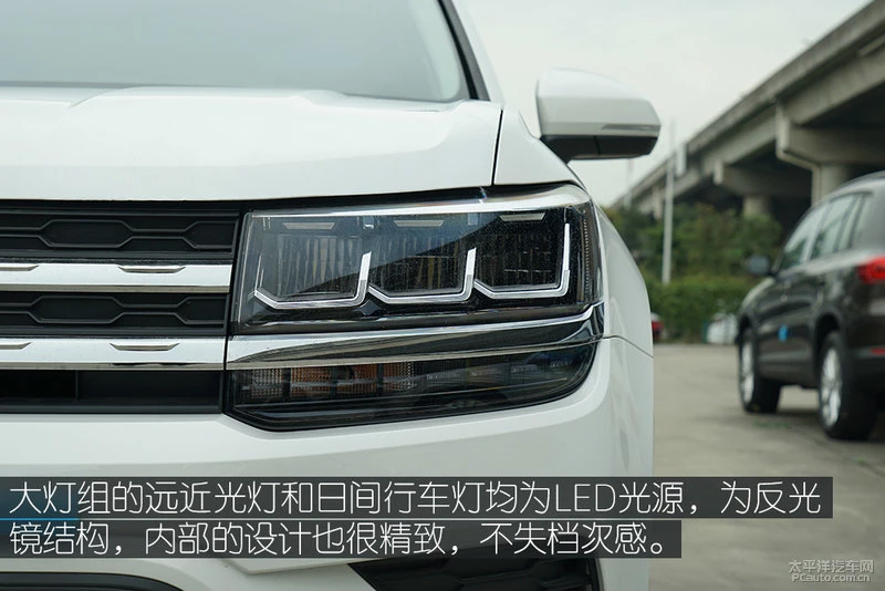 低配车值不值？实拍途岳280TSI 风尚版